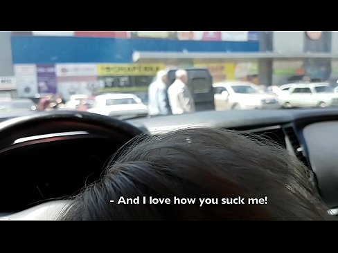 ❤️ Succhiatu ghjustu in u parcheghju fora di u supermercatu Sessu à porn co.sexvideosex.top